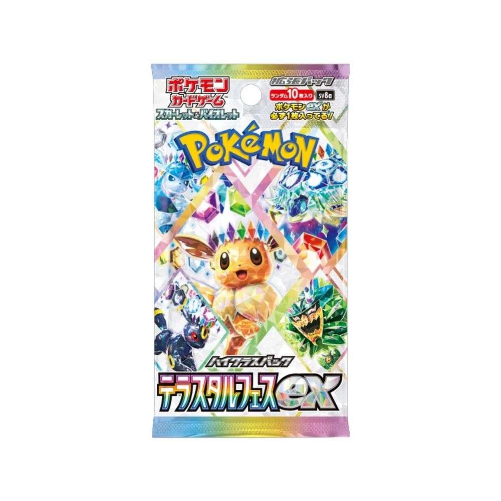 Terastal Fest EX SV8A Japanese Edition Sealed Pack x 1