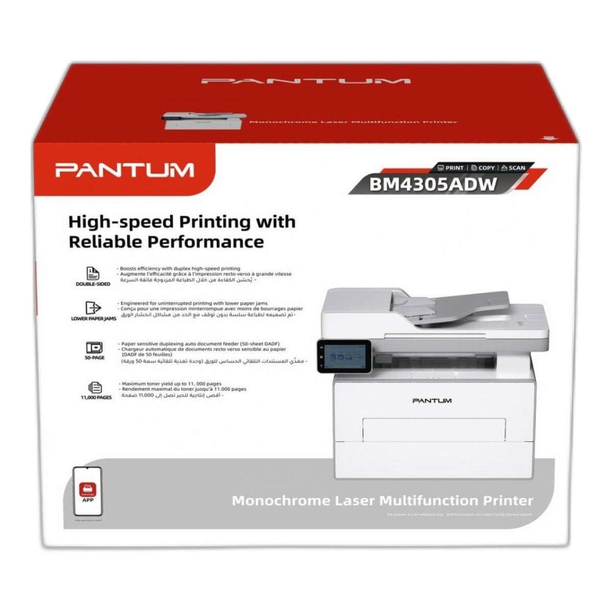 Pantum BM4305ADW A4 Multifunction Mono Laser Printer