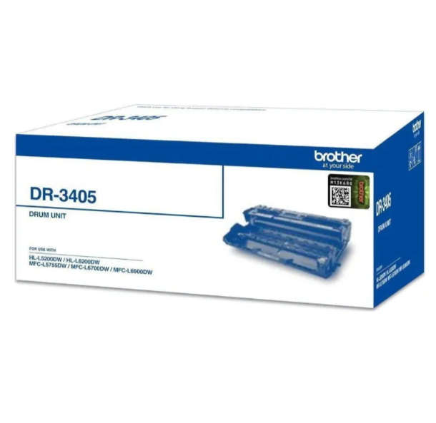 Original BROTHER DRUM UNIT - HLL5200DW - 50 000 PGS - NEW