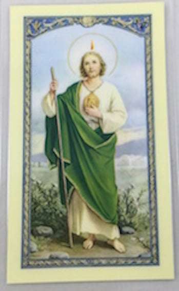 Catholic St Jude Holy Card - 2.80g