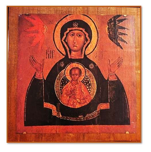 Our Lady of The Sign - Russian Icon