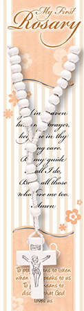 My First Rosary - White wooden beads