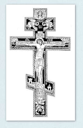 Orthodox Crucifix - 5.5cm