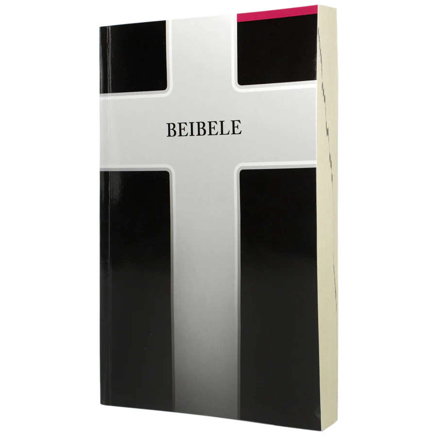 Setswana bible - 1970/1987 Soft Cover