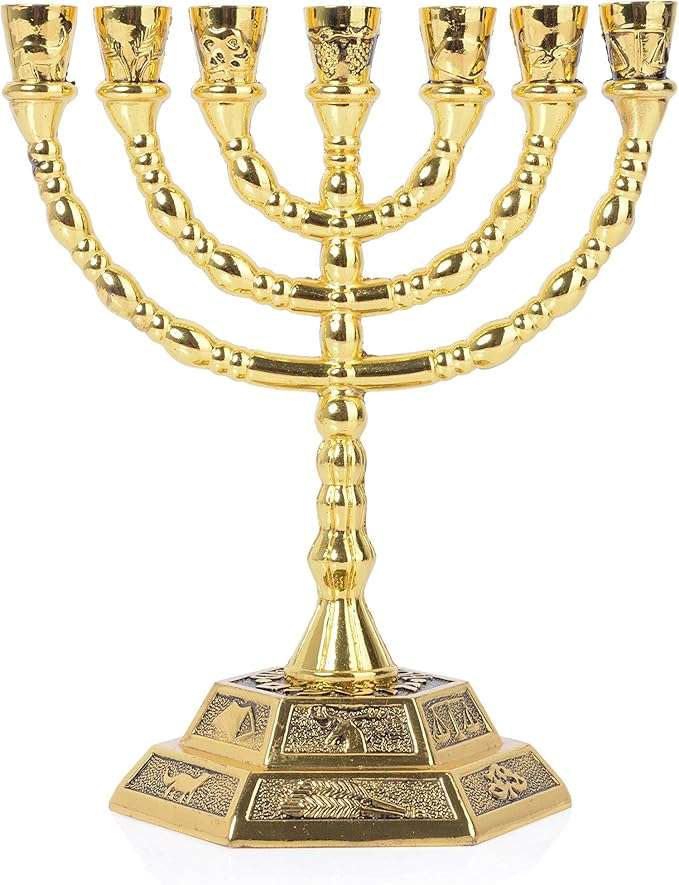 16cm Gold Menorah from the Holy Land - 7 arm