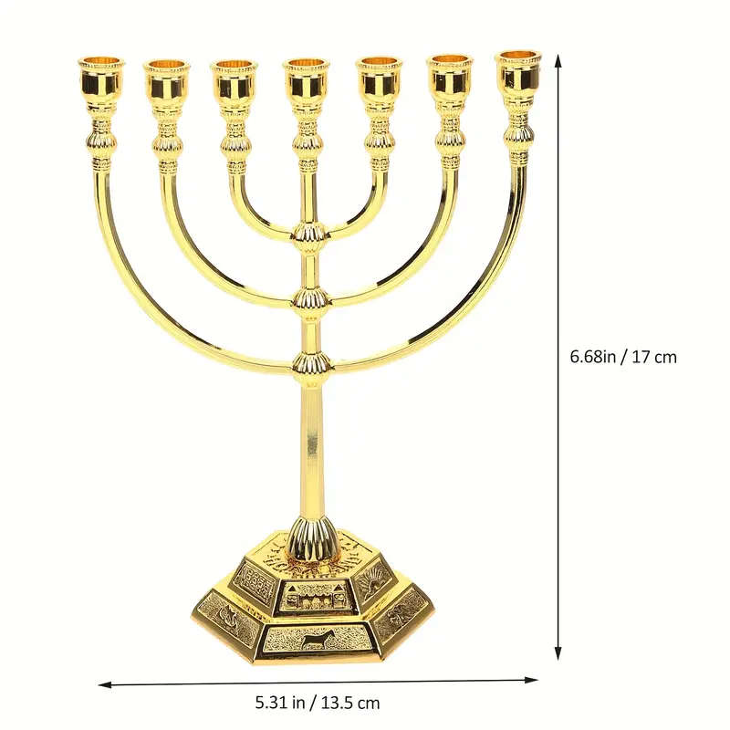17cm tall Menorah in Gold - 7 arm