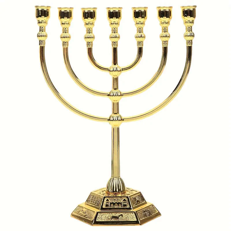 17cm tall Menorah in Gold - 7 arm