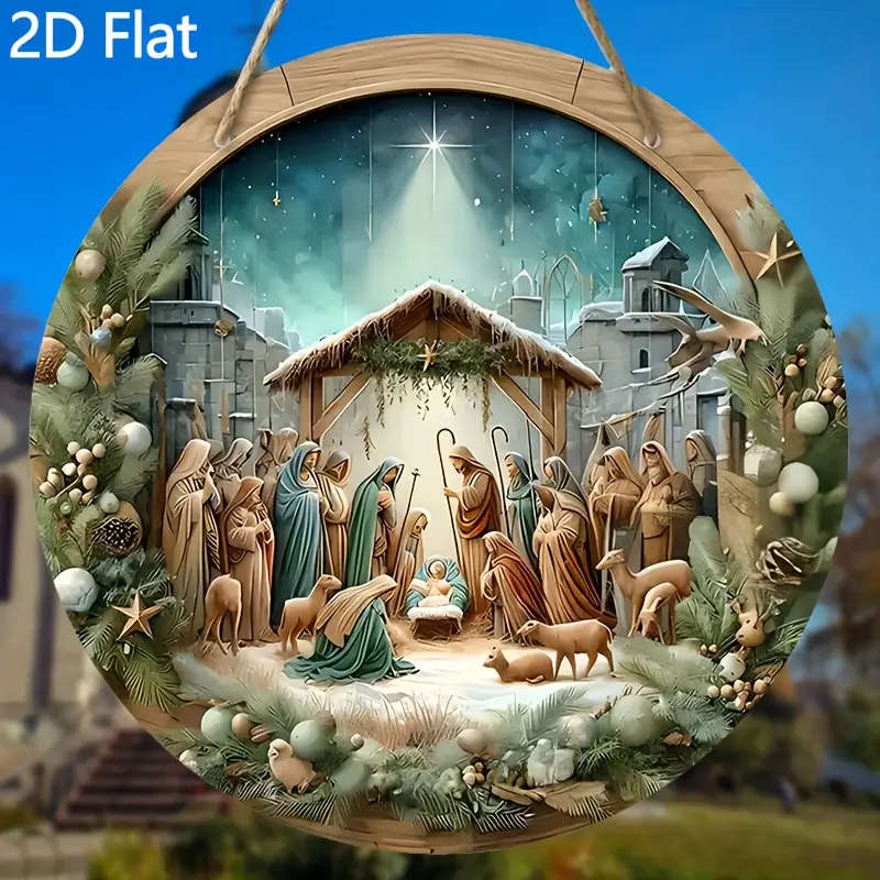 Nativity Wooden Hanging Wall Plaque - 2D