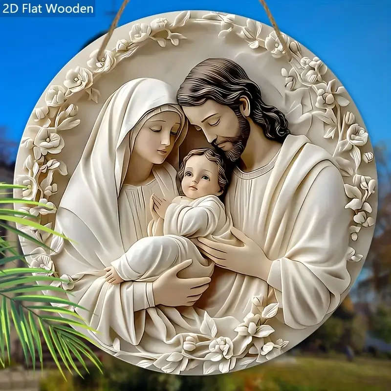 Holy Family Hanging Wall Plaque - 2D