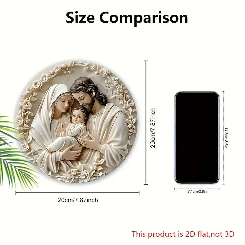 Holy Family Hanging Wall Plaque - 2D