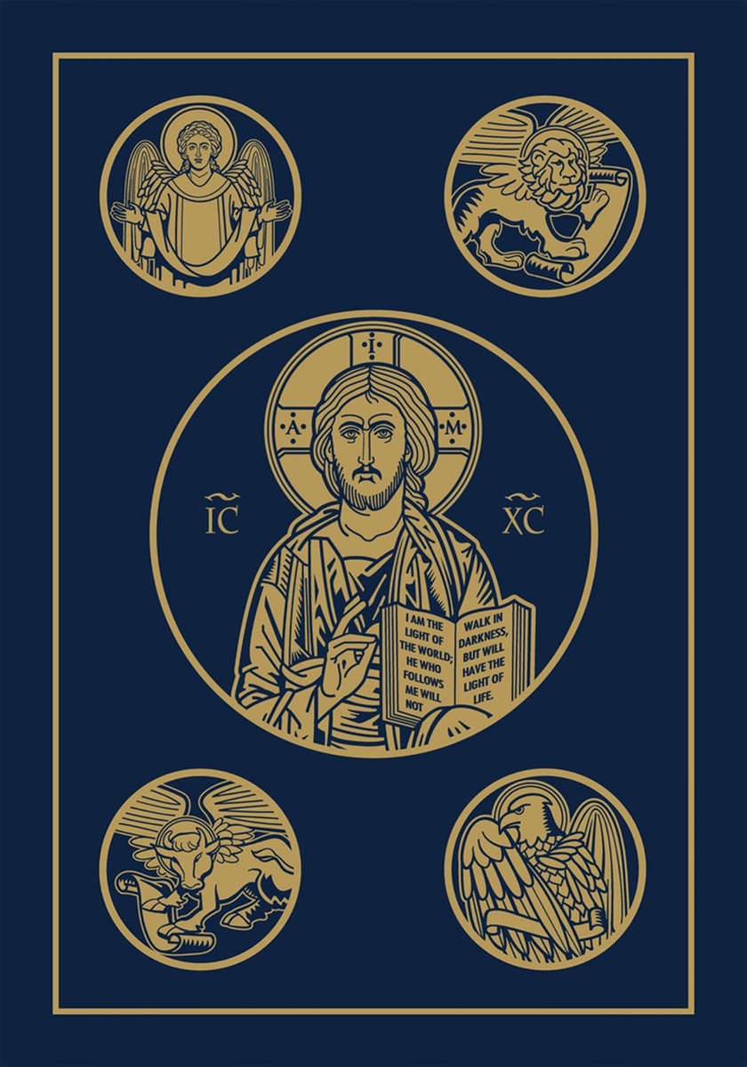 Ignatius Bible - 2nd Edition - Large Print - Soft Cover
