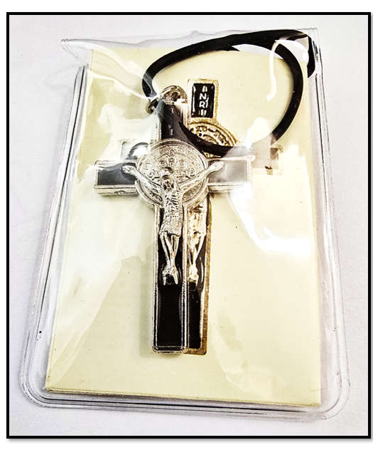 5cm St Benedict Crucifix with Brown Enamel Inlay - Cord 48cm
