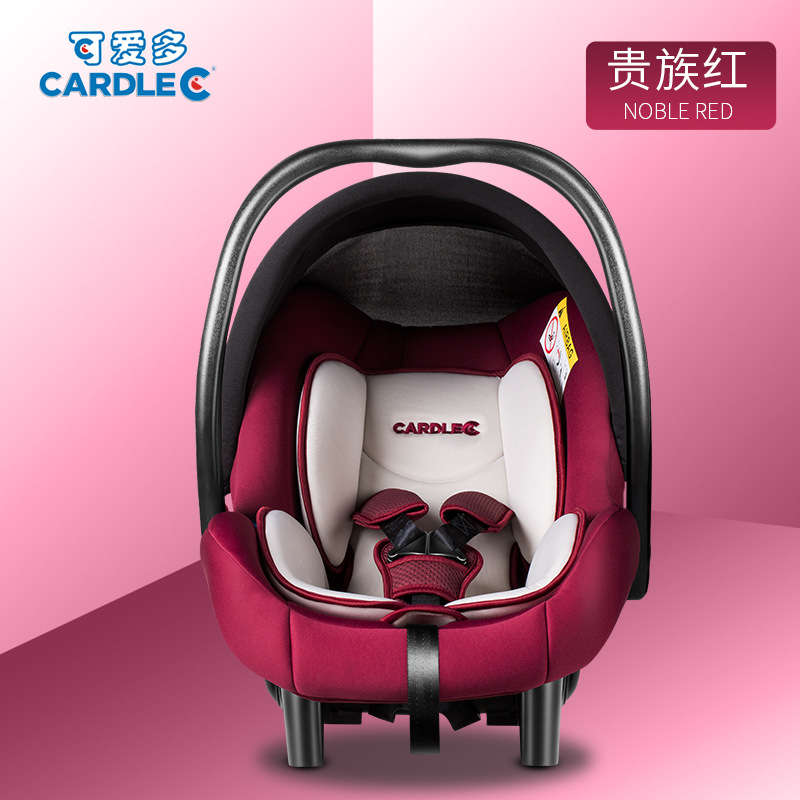 Baby Car Seat CARDLEC INFANT CAR SEAT - BUBBLE POWDER