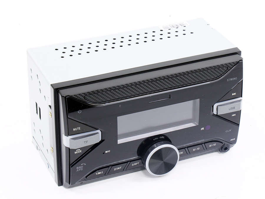 Ice Power IP-4012 Double Din Media Player with bluetooth