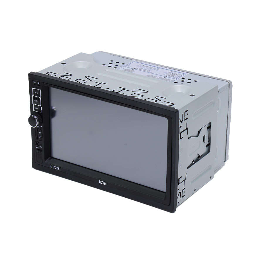 Ice Power IP-7028 7 Media Player with USB/SD Input