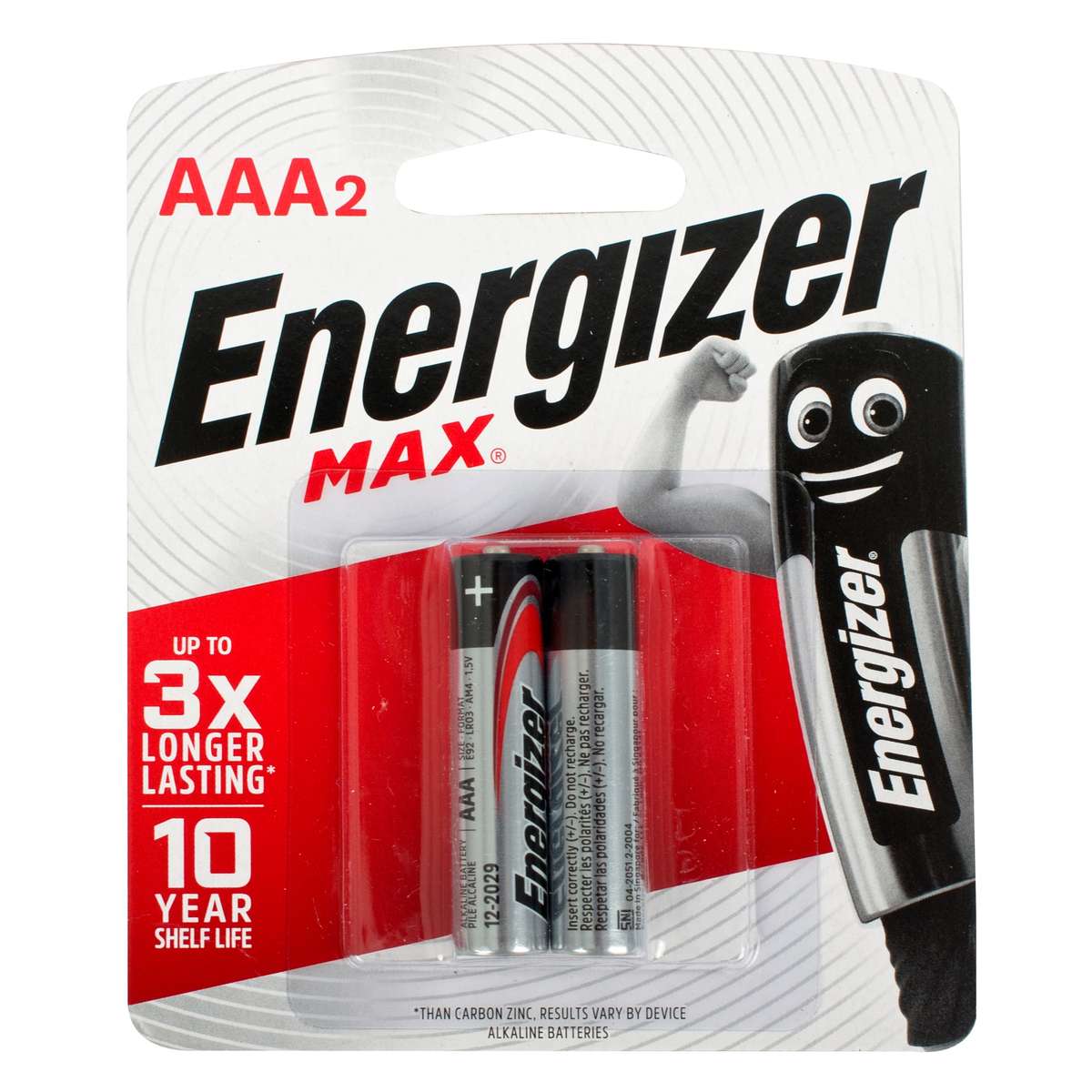 Energizer - 1.5v MAX Alkaline AAA Battery Card 2 - Energizer - 1.5v MAX Alkaline AAA Battery Card 2