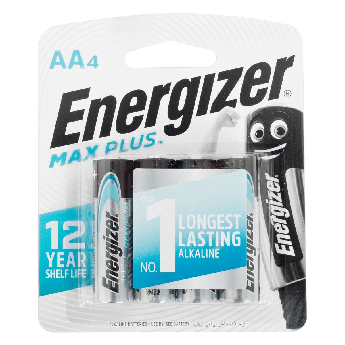 Energizer - 1.5v MAX Plus Alkaline AA Battery Card 4 - Energizer - 1.5v MAX Plus Alkaline AA Batt...