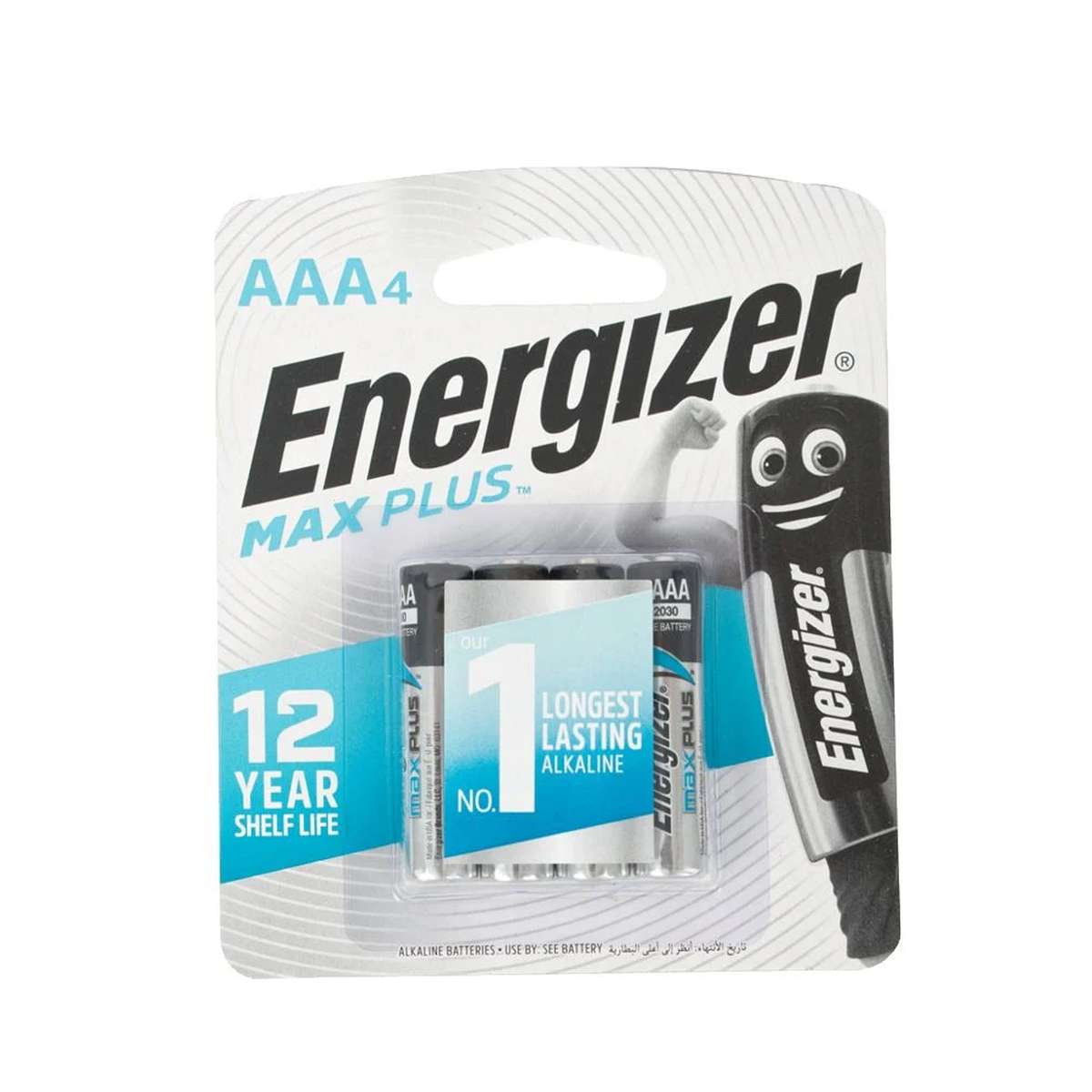 Energizer - 1.5v MAX Plus Alkaline AAA Battery Card 4 - Energizer - 1.5v MAX Plus Alkaline AAA Ba...