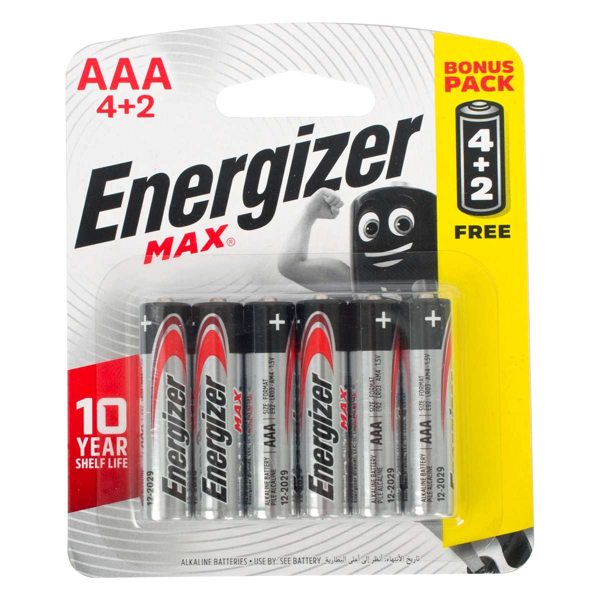 Energizer - 1.5v MAX Alkaline AAA Battery Card 4+2 Free - Energizer - 1.5v MAX Alkaline AAA Batte...
