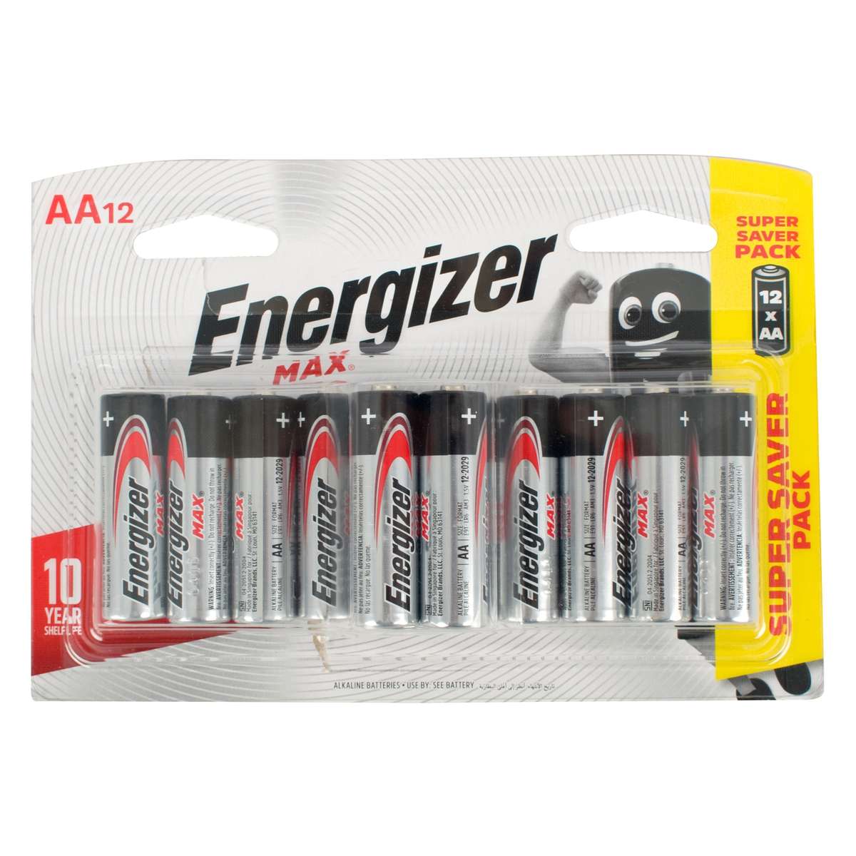 Energizer - 1.5v MAX Alkaline AA Battery Card 12 - Energizer - 1.5v MAX Alkaline AA Battery Card 12