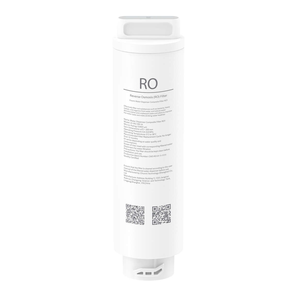 Xiaomi - Smart Filtered Water Dispenser Composite Filter RO1 - Xiaomi - Smart Filtered Water Disp...