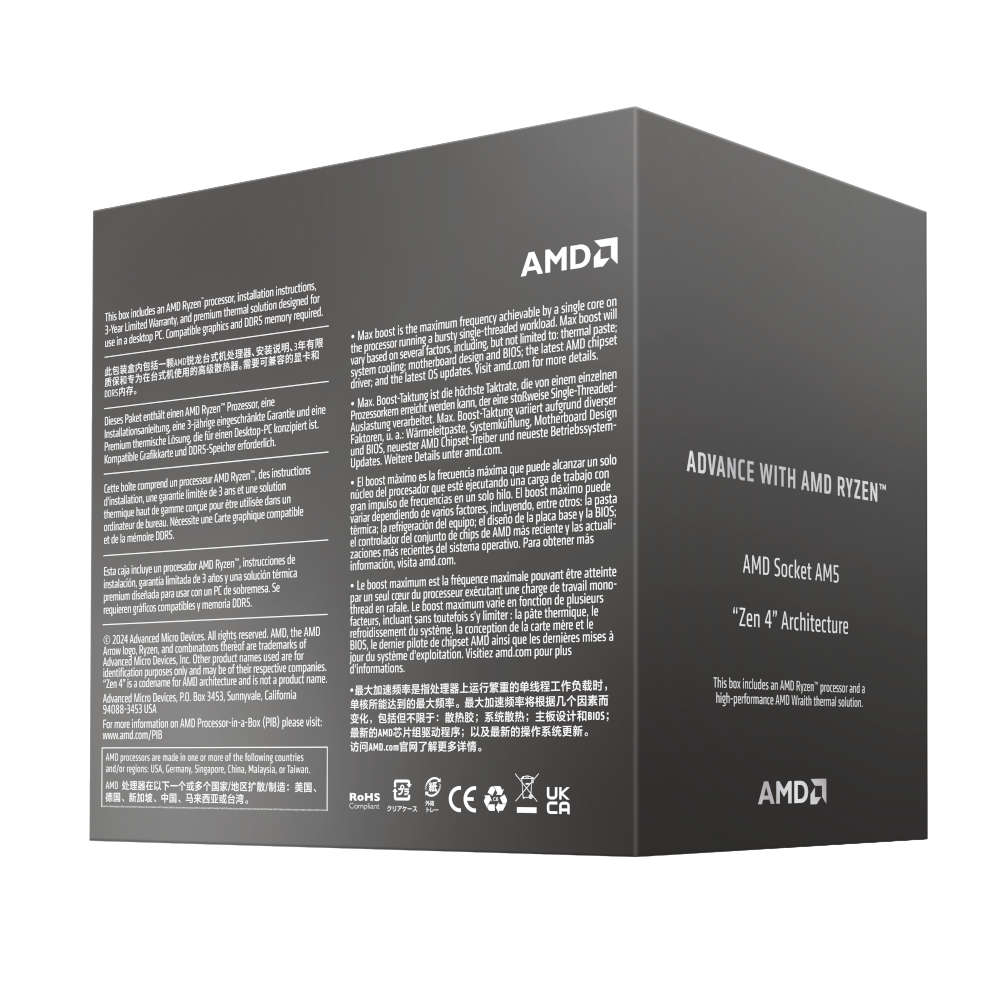 AMD Ryzen 5 8400F 6-Core 4.2GHZ AM5 CPU - AMD Ryzen 5 8400F 6-Core 4.2GHZ AM5 CPU