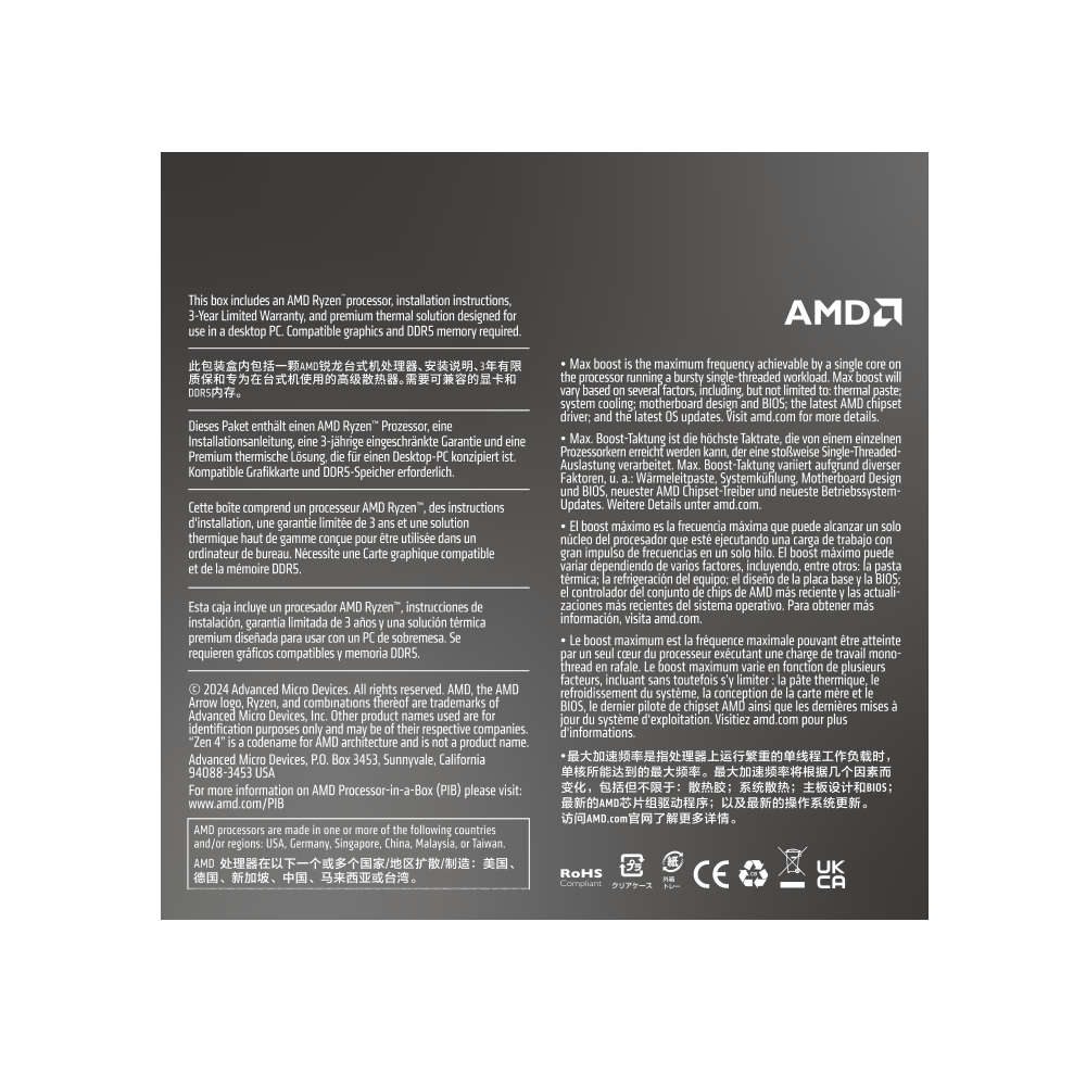 AMD Ryzen 5 8400F 6-Core 4.2GHZ AM5 CPU - AMD Ryzen 5 8400F 6-Core 4.2GHZ AM5 CPU