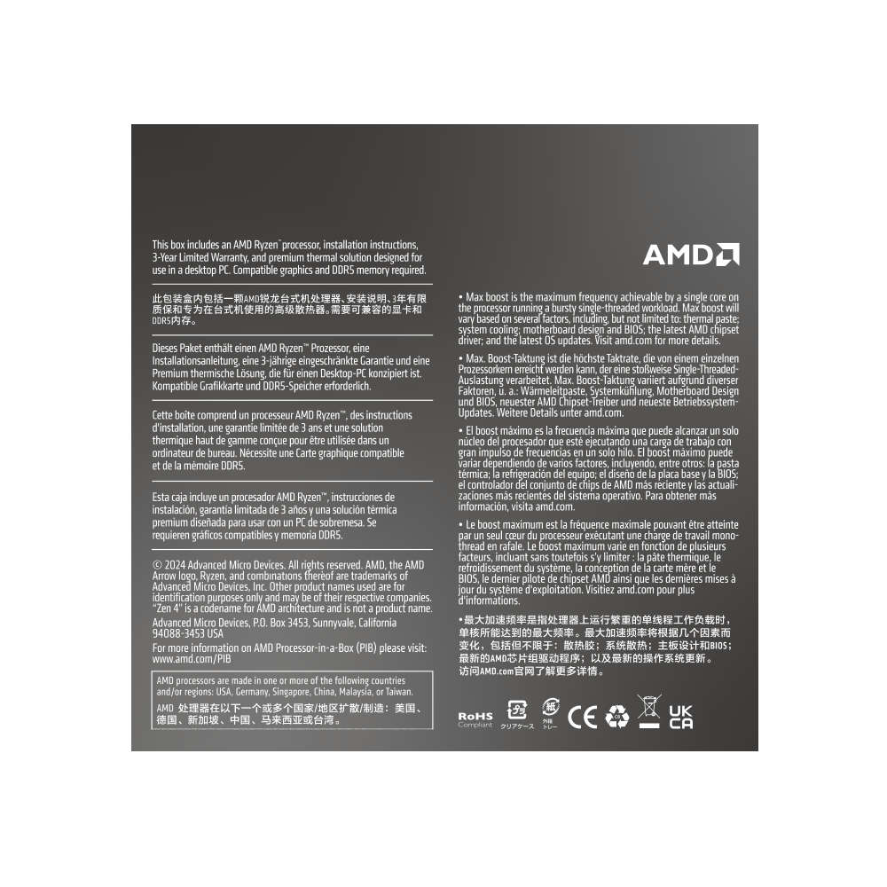 AMD - Ryzen 7 8700F 8-Core 4.1GHZ AM5 CPU - AMD - Ryzen 7 8700F 8-Core 4.1GHZ AM5 CPU