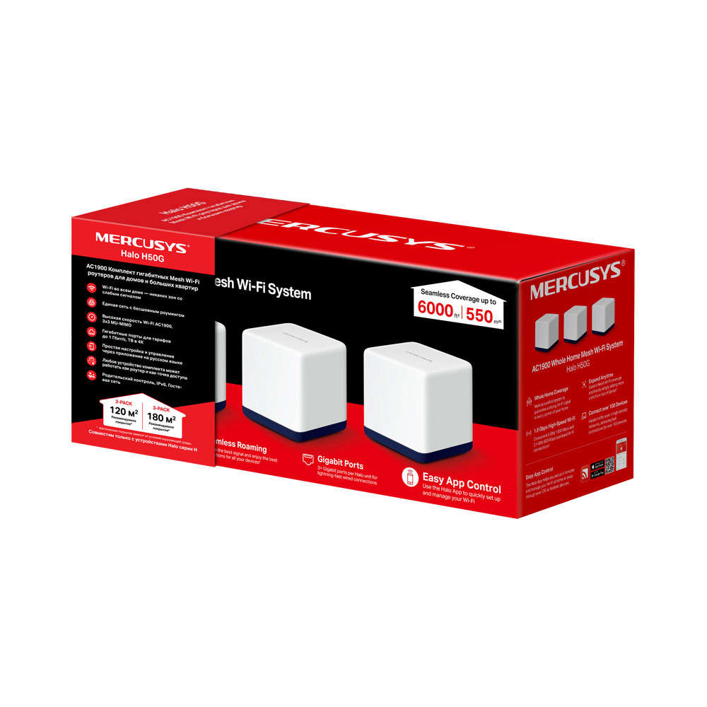 Mercusys - Halo H50G (2-Pack) AC1900 Whole Home Mesh Wi-Fi System - Mercusys - Halo H50G (2-Pack)...