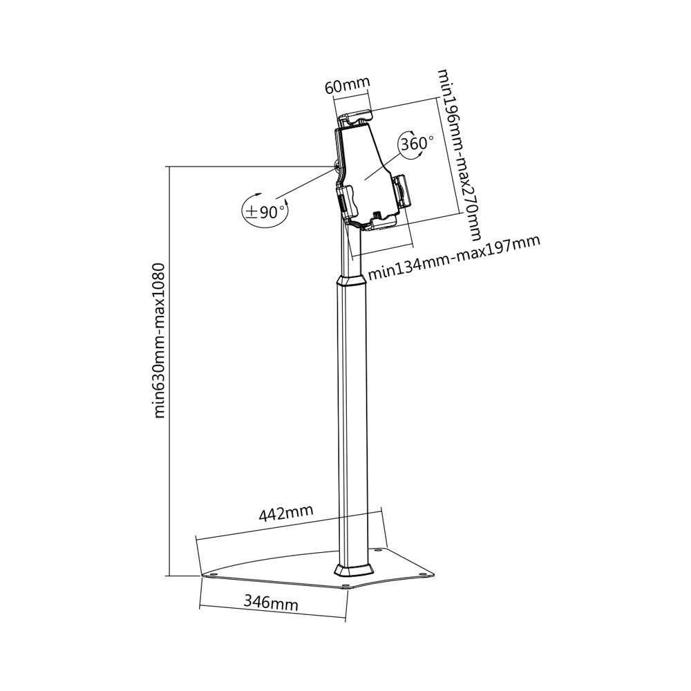 LinkQnet - 7.9 - 10.5 Universal Anti-Theft Tablet Floor Standing Holder - LinkQnet - 7.9 - 10.5 U...