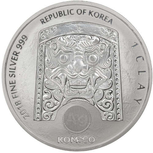 2018 1 oz South Korean Silver Chiwoo Cheonwang (BU) Limited mintage Encapsulated