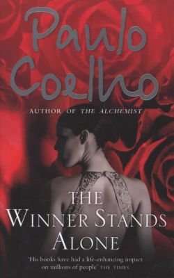 The Winner Stands Alone (Paperback)
