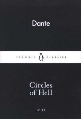 Circles of Hell (Paperback)