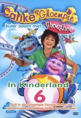 Carike En Ghoempie Kuier Saam - Volume 6 (DVD)