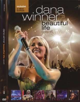 Beautiful Life Concert (DVD)
