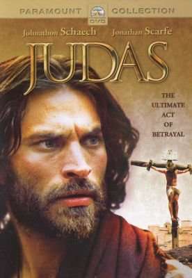 Judas (DVD)