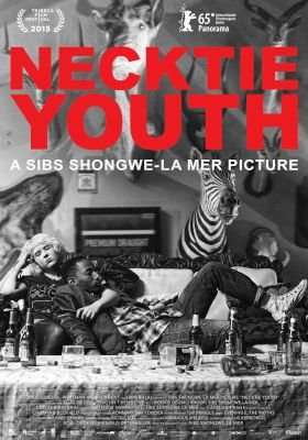 Necktie Youth (DVD)
