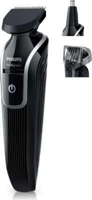 Philips Multi-Purpose Grooming Kit QG3320/15