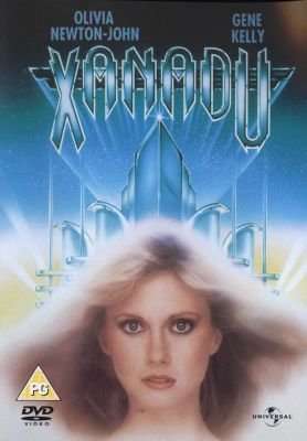 Xanadu (DVD)