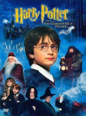 Harry Potter & The Philosopher's Stone (DVD)
