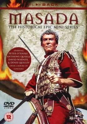 Masada (DVD)