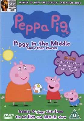 Piggy In The Middle (DVD)