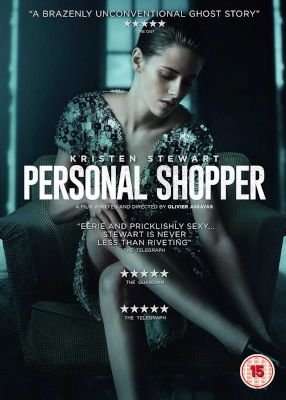 Personal Shopper (DVD)