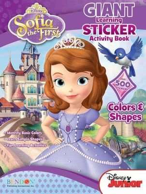 Sofia The First: Giant Learning Sticker Activity Book (Paperback)