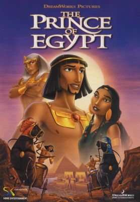 The Prince Of Egypt (DVD)