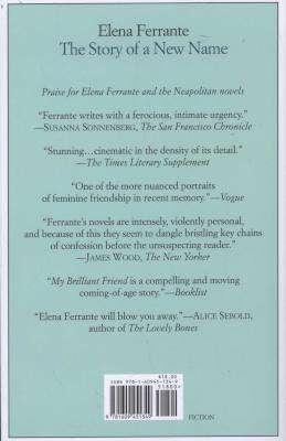 The Story Of A New Name (Abridged, Paperback)