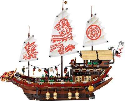 LEGO Ninjago - Destiny's Bounty