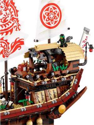 LEGO Ninjago - Destiny's Bounty