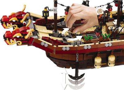 LEGO Ninjago - Destiny's Bounty