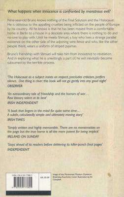 The Boy in the Striped Pyjamas (Paperback, New Ed)